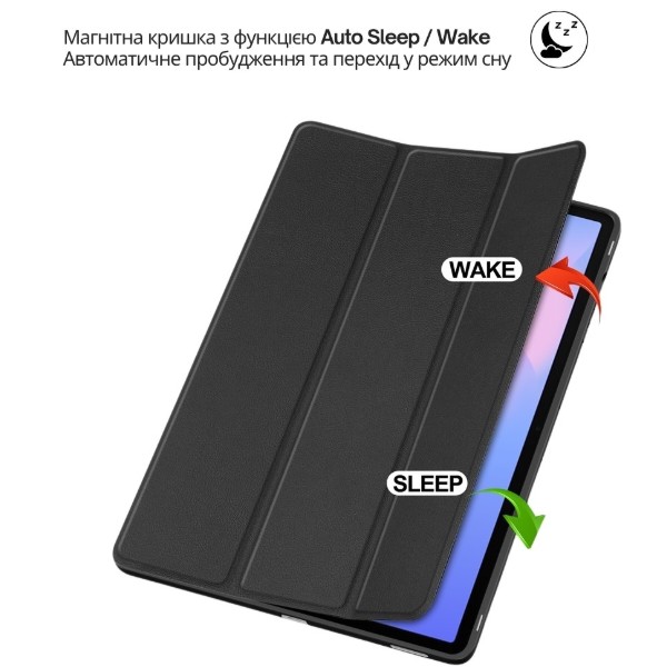 Фото - Чохол для планшету BeCover Flexible TPU Mate з кріпленням for Samsung Galaxy Tab S10 FE Plus (SM-X620/SM-X626) 13.1"" Black (715595)